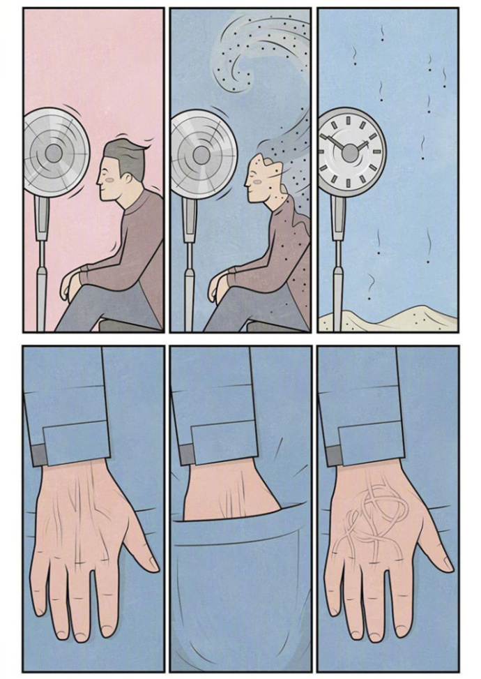 热血